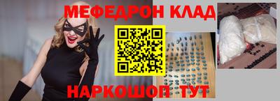 гидропоника Чебаркуль