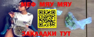 гидропоника Чебаркуль