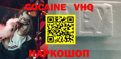 гидропоника Чебаркуль