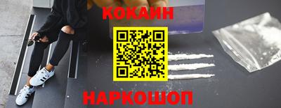 гидропоника Чебаркуль