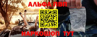 гидропоника Чебаркуль