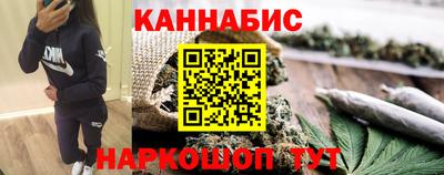 гидропоника Чебаркуль