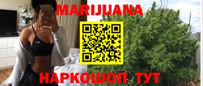 гидропоника Чебаркуль