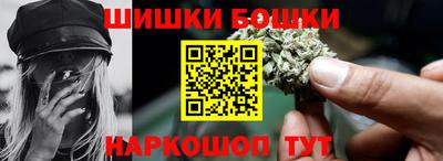 соль ск Чапаевск