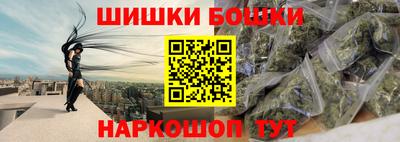 гидропоника Чебаркуль