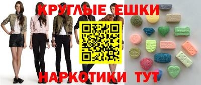 гидропоника Чебаркуль