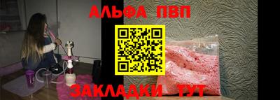 гидропоника Чебаркуль
