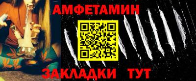 гидропоника Чебаркуль