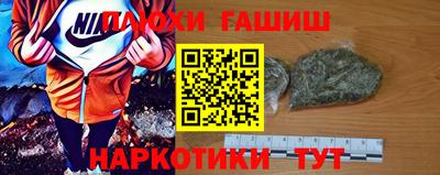 гидропоника Чебаркуль